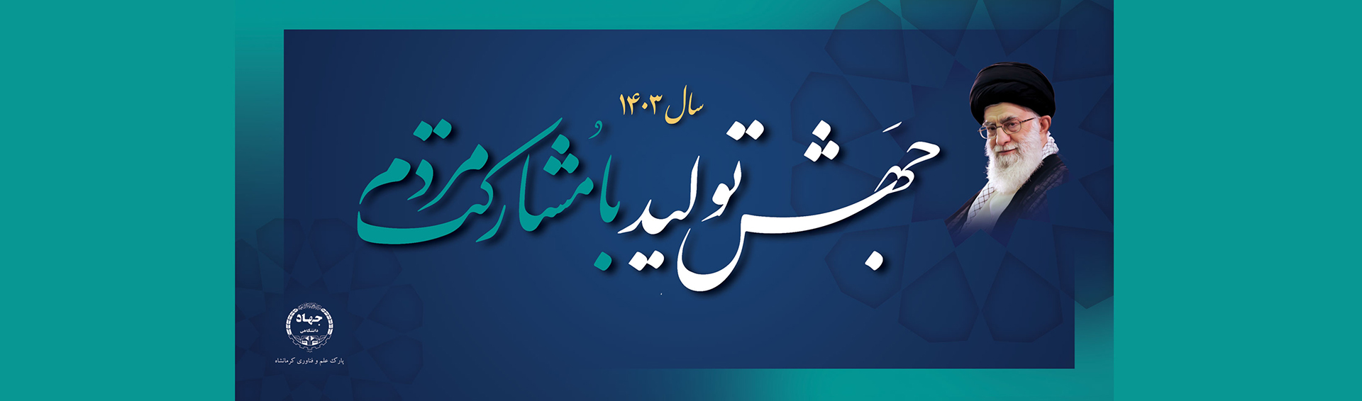 تصویر 1